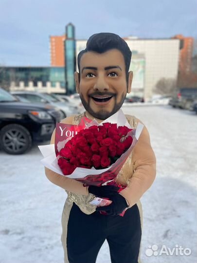 Поздравление от Супер жорика, Стриптизер