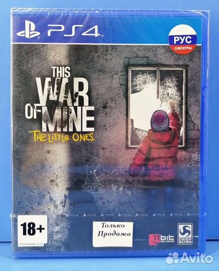 This war of mine PS4 New