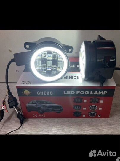 Led противотуманные фары на Форд фокус 70w с дхо