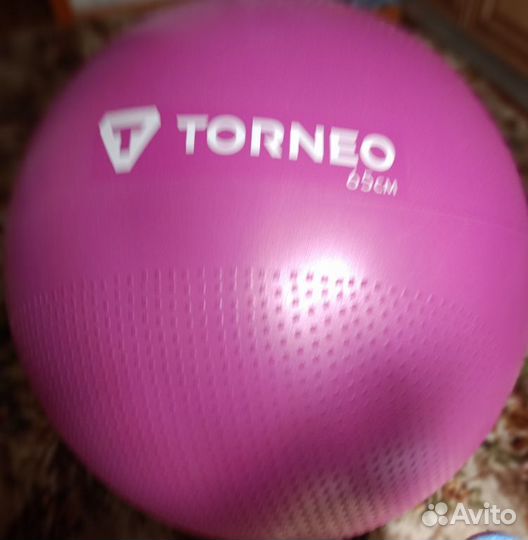 Шар гимнастический