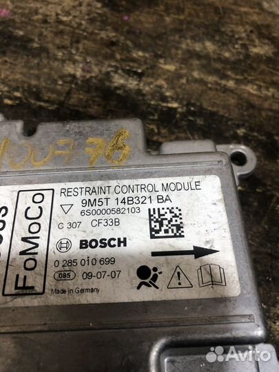 Блок SRS Ford Focus 2 Арт. 100776