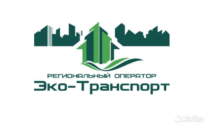 Водитель автомобиля категория С