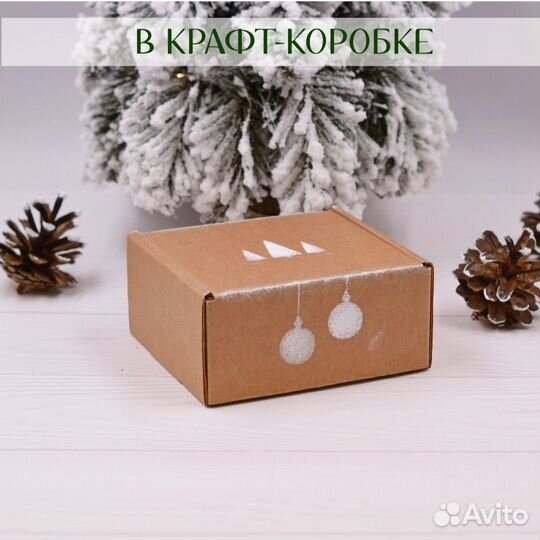 Набор ёлочных украшений, 6 шт