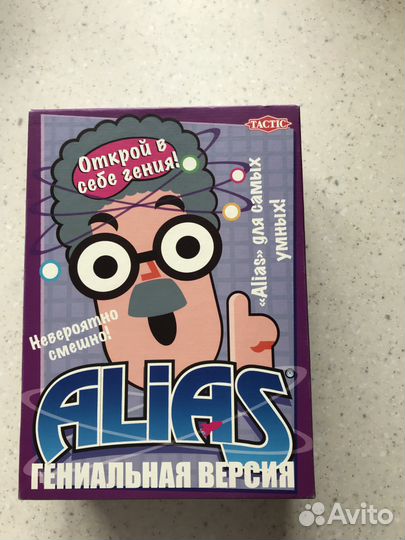 Игры для детей и фокусы