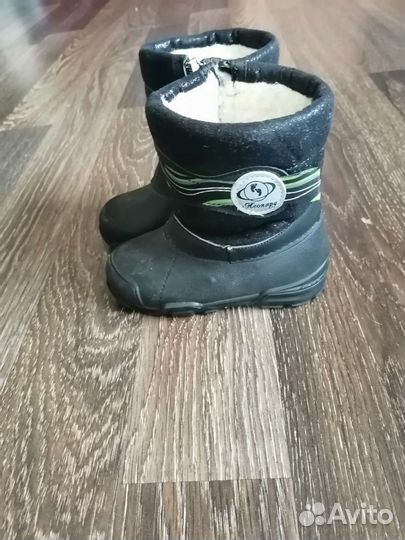 Сапожки детские демисезонные р. 27