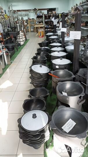 Печь для казана