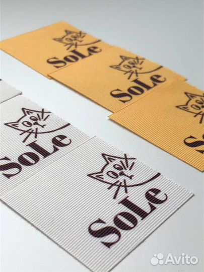 Бирки на одежду, ленты с логотипом