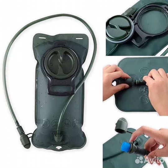 Сумка для воды