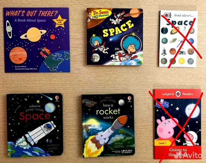 Space /Книги про космос для детей