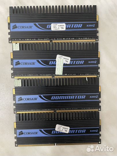 Corsair dominator XMS2 ddr2