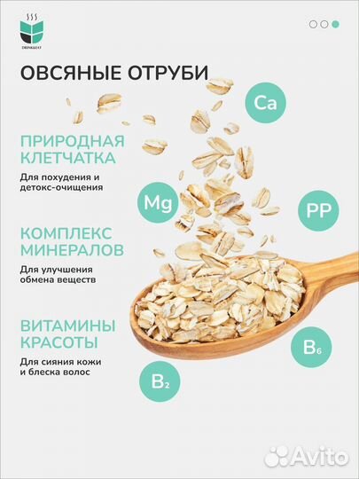 Вафельный стаканчик для кофе