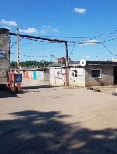 Гараж, 30 м²