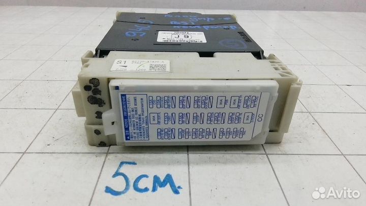 Блок управления (разное) Toyota Prius v