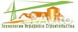 Водитель бетононасоса