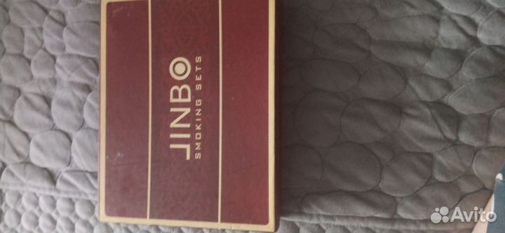 Набор для отдыха