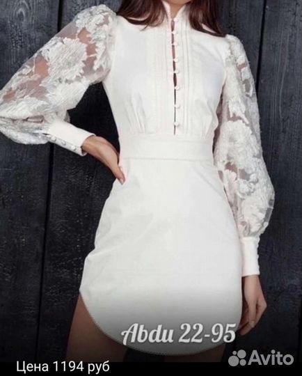 Нарядное женское платье новое размер 42 S