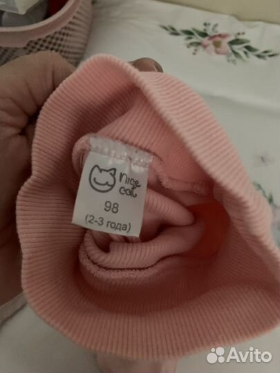 Водолазка для девочки 98