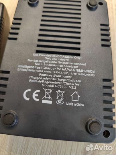 Зарядное устройство opus BT-C3100