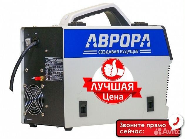 ПОЛУАВТОМАТ Динамика2000 MIG-MAG сварка