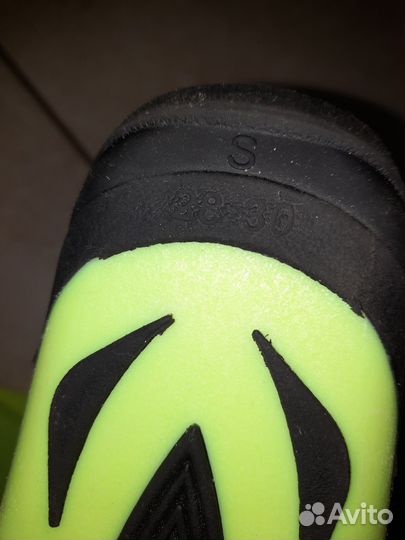 Ласты S 28-30 детские