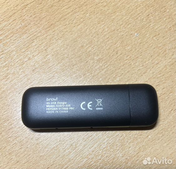 4G Модем Huawei Brovi E3372-325