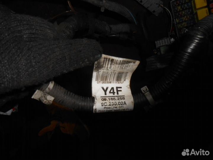 Проводка (разное) Opel Corsa C