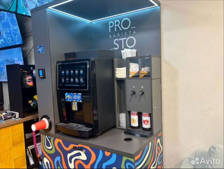 Автомат кофе с собой в наличии