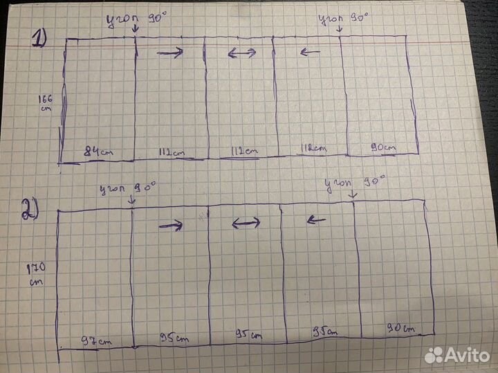 Окна алюминиевые на 4 балкона, раздвижные