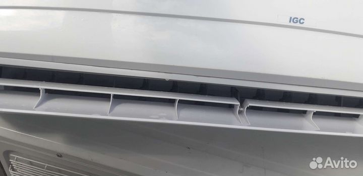 Кондиционер