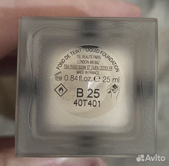 Тональное средство Yves Saint Laurent