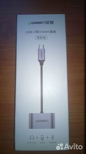 Адаптер ugreen USB C AUX 3,5 мм