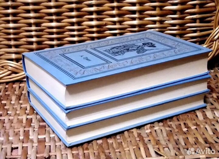 Александр Грин собрание сочинений в 3 томах