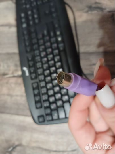 Клавиатура