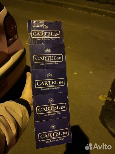 Гильзы для сигарет Cartel (Угольные) 200 шт