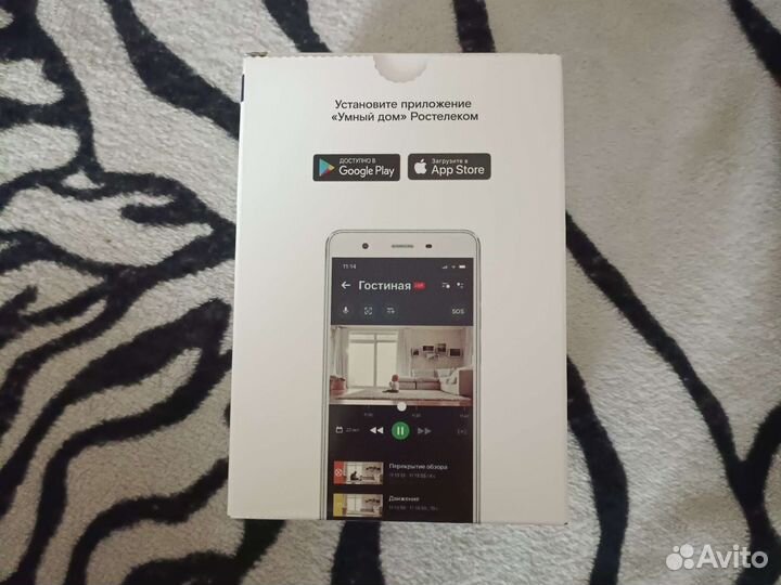 Камера видеонаблюдения wifi домашняя бл