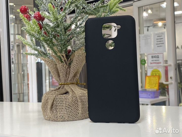 Чехол Silicone Case Redmi Note 9