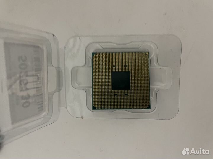Amd ryzen 7 2700x