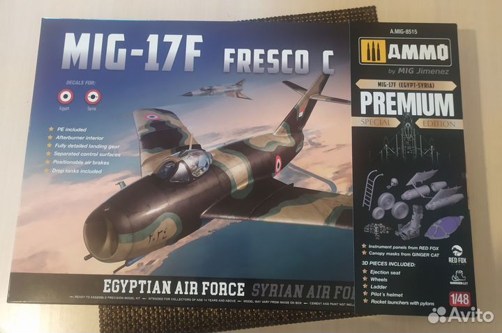MiG-17F Fresco C Egipt/Syria AF 1/48 Ammo