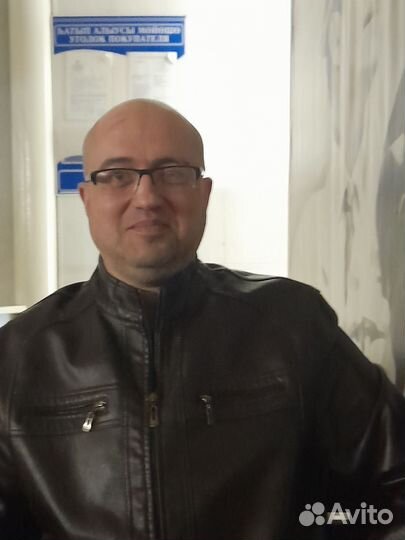 Подработка