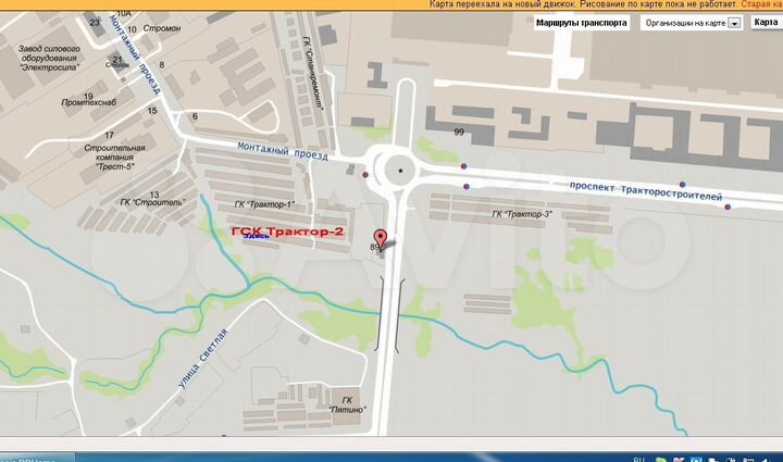 Гараж, 26 м²
