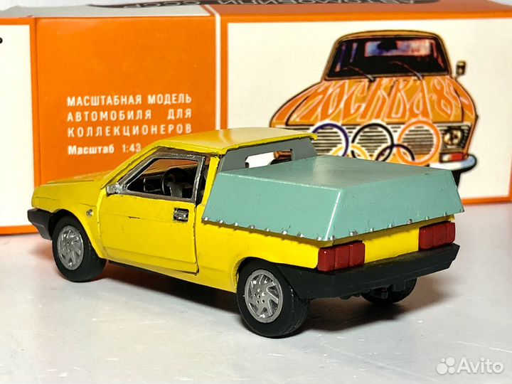 Модель ваз 2108 пикап СССР 1:43