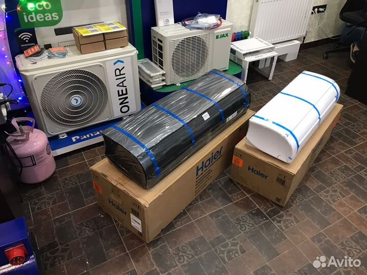 Сплит системы Haier серия Flexis