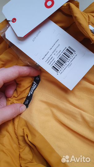 Комбинезон Oldos 92