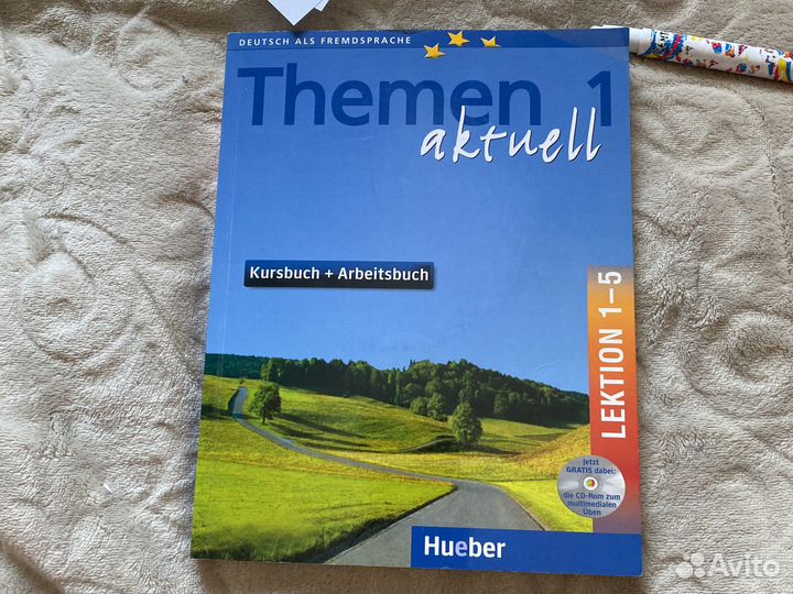 Themen aktuell 1
