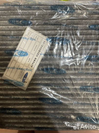 Фильтр салона AG 156 CFC kia, hyundai