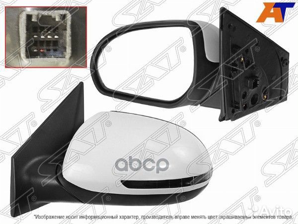 Зеркало KIA RIO 10-17 LH обогрев, поворот, 6