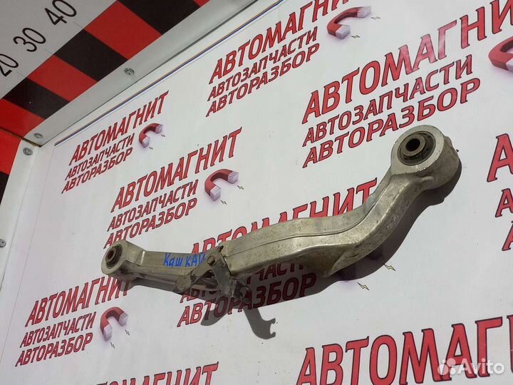 Рычаг задний поперечный Ниссан Кашкай J10