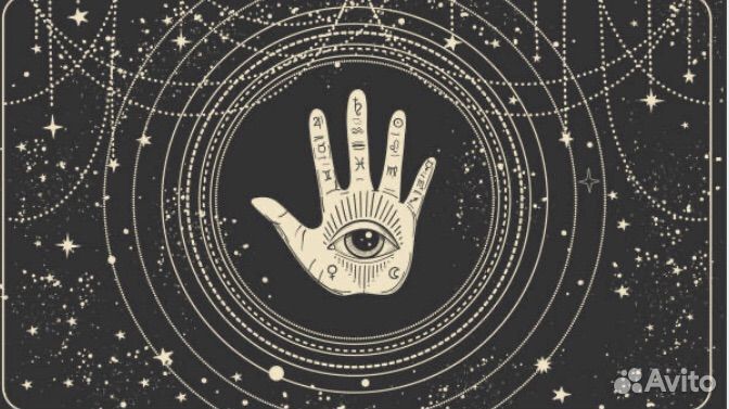 Гадания на Таро Гадалка.Обучение