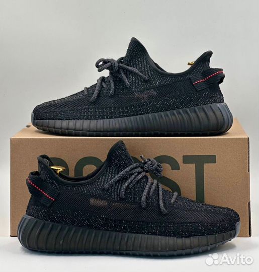 Новые Кроссовки Adidas Yeezy Boost 350 Lux