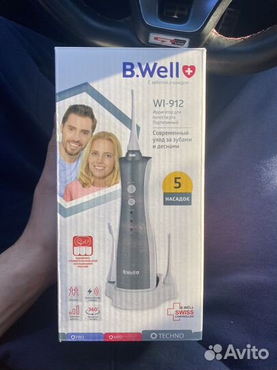 Ирригатор новый b.well